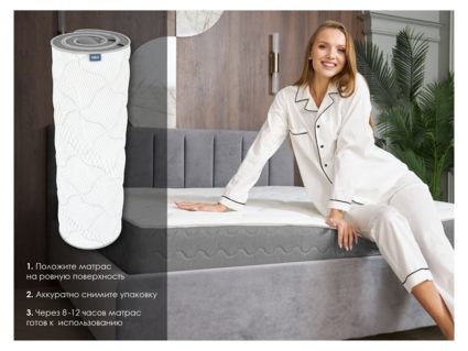 Матрас Димакс ОК Медиум 90х220