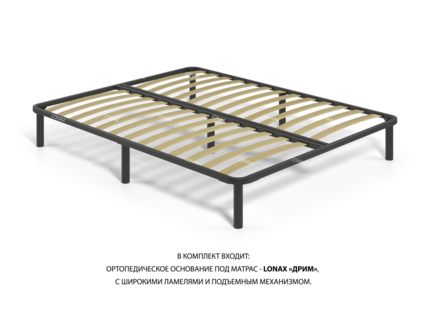 Кровать Lonax Фелиса велюр Dolly-1 (с подъемным механизмом) 200х190