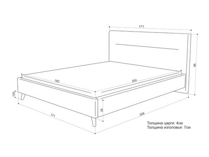 Кровать Sontelle Style Briva Luxa Chocolate 200х190