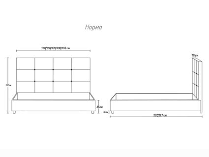 Кровать Димакс Норма Кварц 90х190