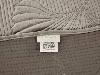 Покрывало Софи де Марко Бенита (мокко)