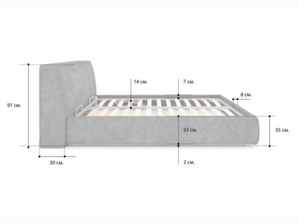 Кровать Сонум Altea Кашемир Горчичный 120х200