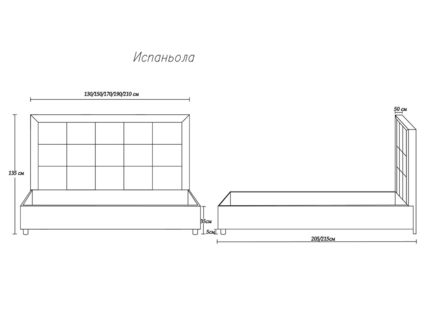 Кровать Димакс Испаньола Нуар 200х190
