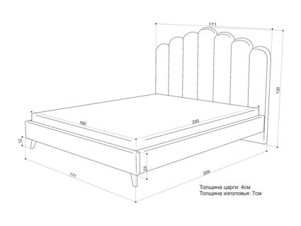 Кровать Sontelle Style Lixano Malta grey
