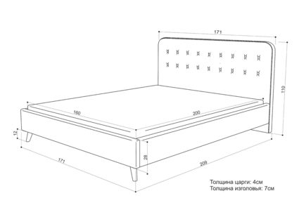 Кровать Sontelle Style Kipso Luxa Chocolate 120х200