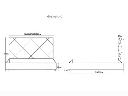 Кровать Димакс Альменно Кварц