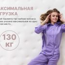 Матрас Димакс Bliss Plush 140х180