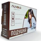 Подушка Nuvola Lino classic 40х60