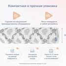 Матрас Димакс Твист Ролл Софт плюс 75х190